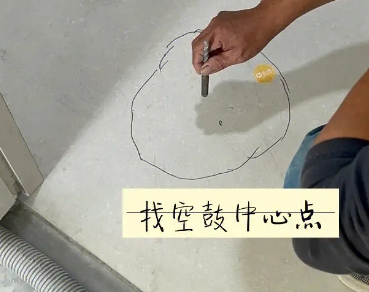 南浔瓷砖空鼓维修公司分享砂料配比不正确在瓷砖铺贴过程中可能导致以下问题